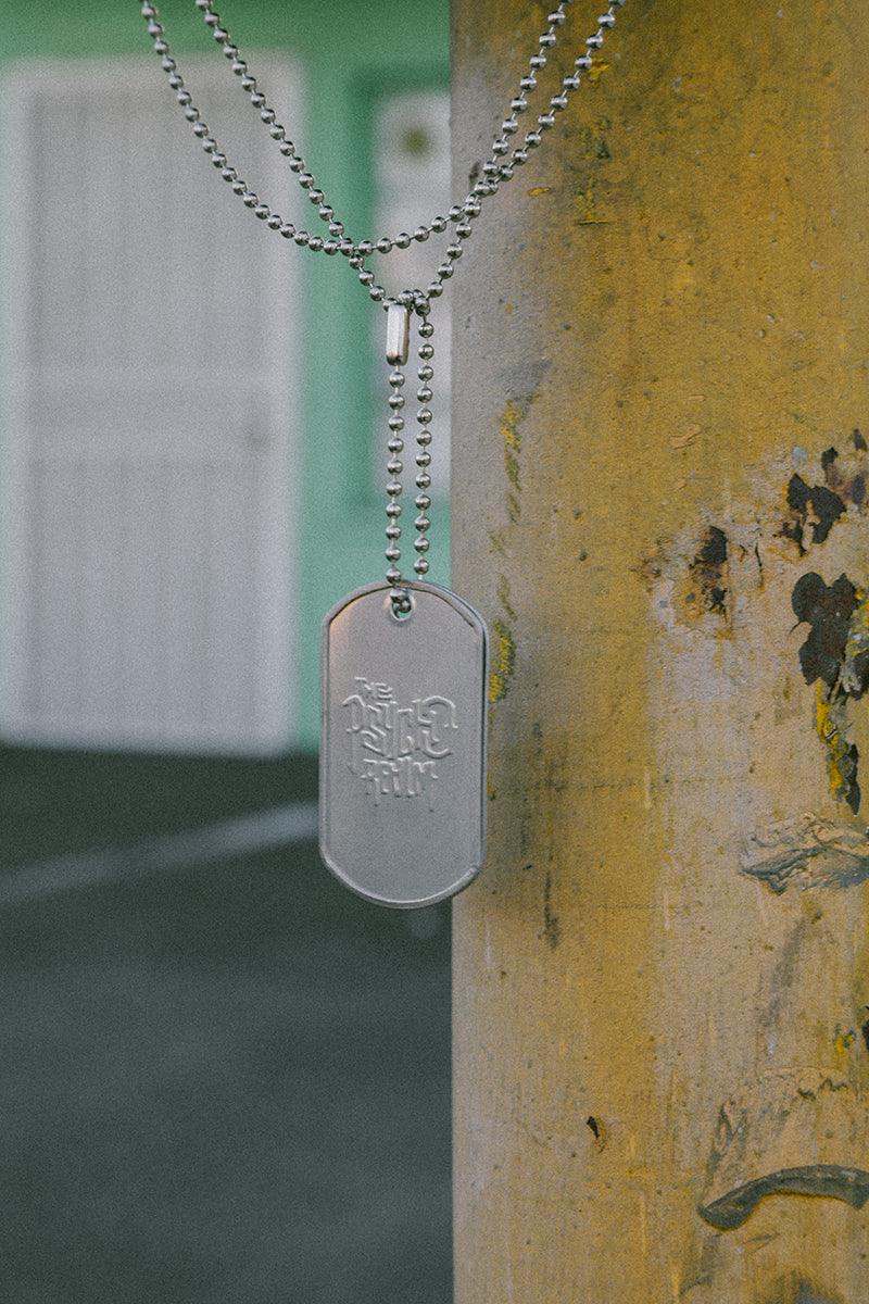 the psychoshop- dog tags 