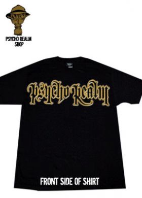 PSYCHO REALM MUSIC MASK