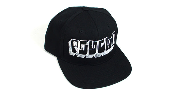 Psycho Blocks Snapback