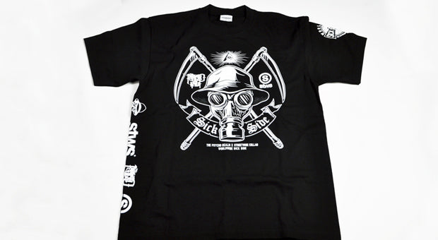 Sickos PSYCHO REALM X STREETWISE
